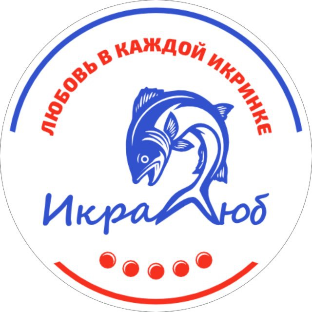 ИкраЛюб